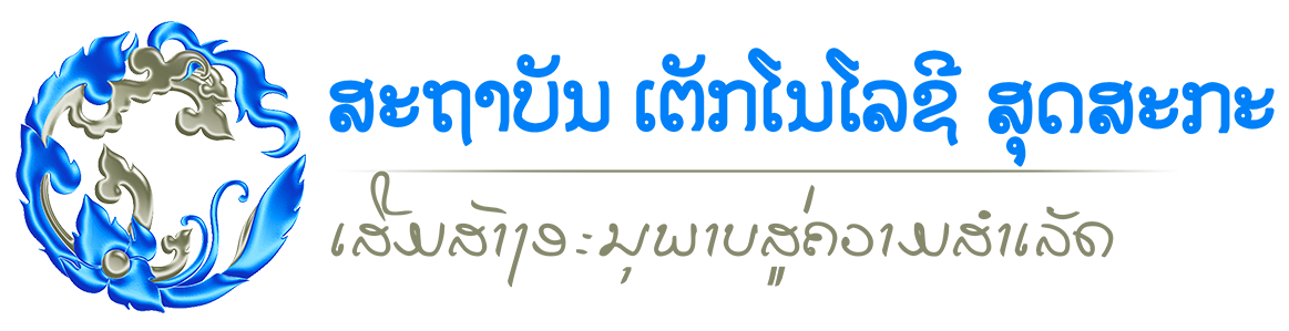 logo_lao